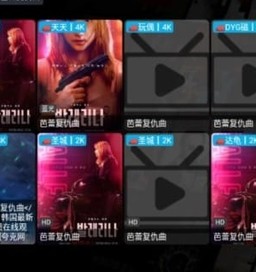 AI短剧 榜单海报